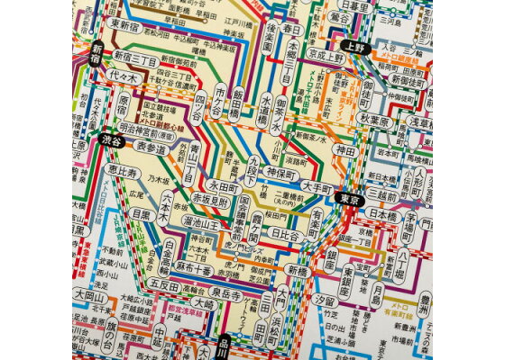 楽天ブックス ほぼ日の路線図21 本 楽天ブックス ほぼ日の路線図21 本